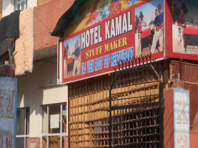 Hotel Kamal Nearest To Taj Mahal Agra  Buitenkant foto